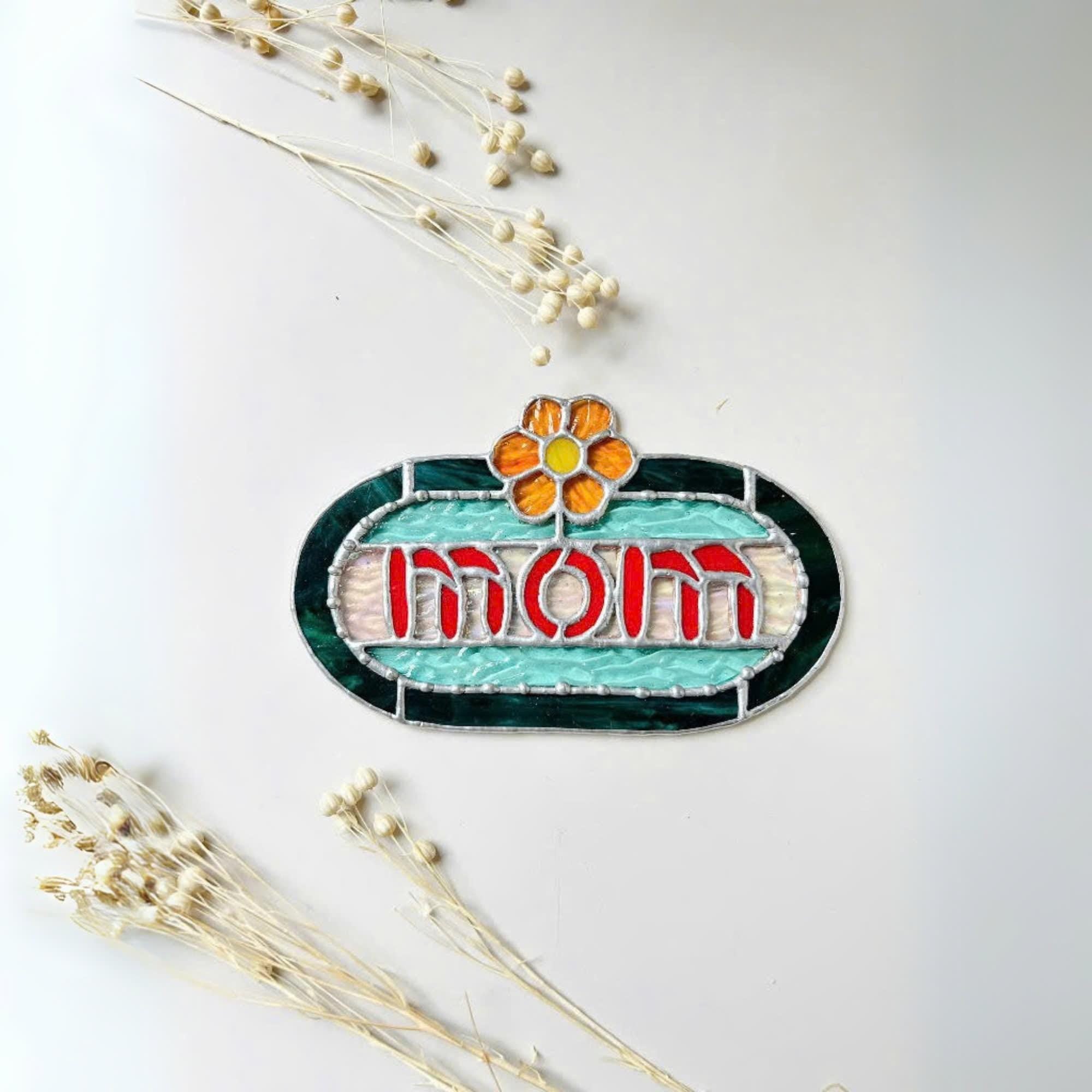 Handmade Stained Glass MOM Sign, Floral Desk Decor