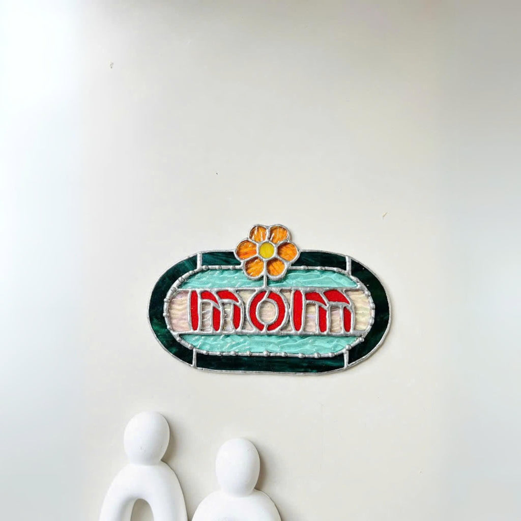 Handmade Stained Glass MOM Sign, Floral Desk Decor